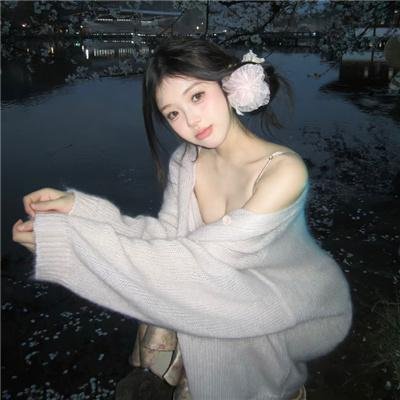 夜之后
